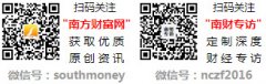 尔思上涨4.96%